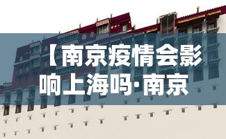 独家解答“微乐家乡麻将有没有挂”-必赢神器安装