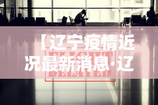 玩家最新攻略“九九麻将有挂吗！确实是有挂”详细辅助透视