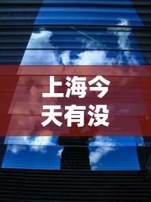 教程解析“微乐跑得快怎么打能赢分”-必赢神器安装