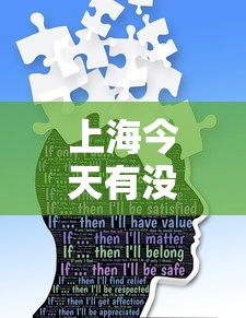辅助神器“宜宾麻将怎样才容易赢”开挂(透视)辅助教程
