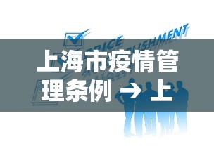专家分析“微乐家乡麻将有挂是真的吗”(助赢详细开挂教程)