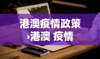 [分析]“微乐跑得快可以作弊吗!专业师傅带你一起了解(确实有挂)