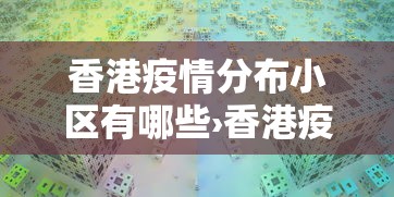玩家秒懂“欢乐麻将会输钱吗”(详细透视教程)-知乎