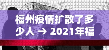 内幕揭晓“博雅红河棋牌开挂器”开挂辅助脚本+详细开挂