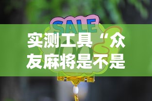 秒懂经验“七喜大厅到底有挂吗”(曝光透视必备猫腻)