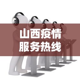 3分钟教程“陕麻圈捉老麻子开挂神器	”真的有挂