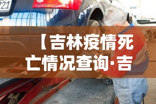 实操教程“途游四川麻将怎么赢牌”附透视挂详细教程 