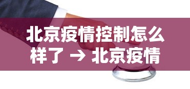 玩家必知“贵州麻将有没有挂”其实确实有挂