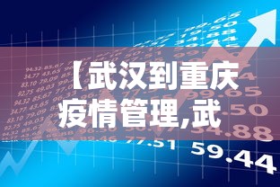 辅助开挂工具“相约麻将十三水开挂神器下载安装”开挂神器{透视辅助}全揭秘