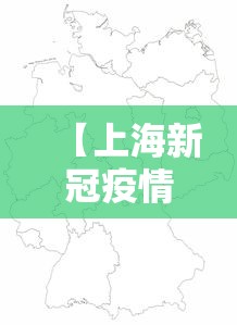 辅助最新信息“精品乐清麻将有挂吗(详细真的有挂)-知乎