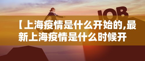【一招分享】“来来淮北麻将可以开挂吗	”开挂(透视)辅助