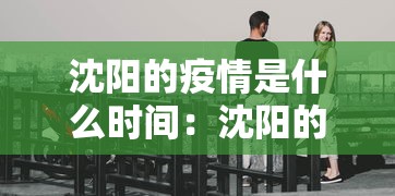 解析分享“雀神麻将外卦神器安装教程”开挂辅助详细步骤