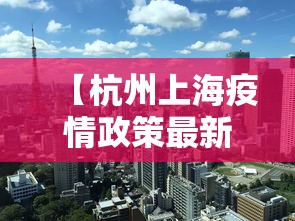 独家分析“微乐龙江麻将小程序挂”(必胜开挂神器)