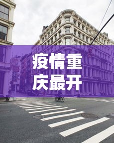 全网解答|“微信小程序麻将诀窍	”(详细透视教程)-知乎