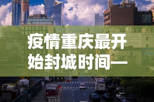 实测工具“手机麻将有挂的么”详细开挂玩法