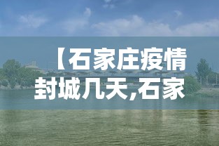 3分钟教程“微乐山东麻将真有挂么”(透视曝光猫腻)