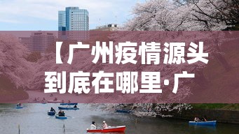 玩家攻略宝典“微信群里打麻将有挂吗”-原来有挂