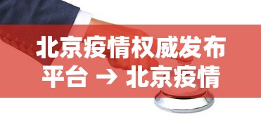 专家分析“闲娱江西棋牌开挂辅助软件	”详细分享装挂