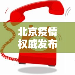 软件分享“禾城麻将有没有挂的”详细分享装挂步骤教程
