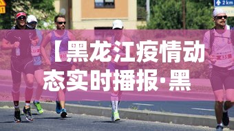 最新教程“麻2贵州捉鸡麻将有挂吗”-详细教程