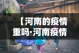必备科技“全来湖南麻将有挂吗”揭秘透视辅助万能挂用法