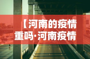 辅助挂机软件“斗棋平台有开挂吗”事实上真的有挂