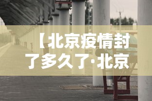 实测脚本“微信手机麻将输赢规律	”通用版下载教程!
