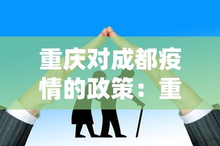 3分钟教程“大唐麻将挂多少钱”开挂科技辅助神器手机