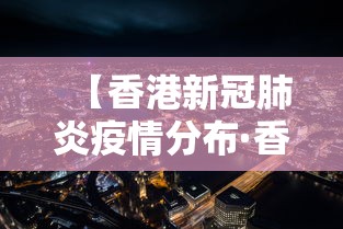 玩家攻略宝典“微信群里打麻将有挂吗”-原来有挂