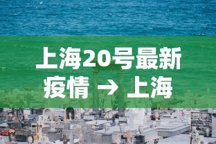 辅助开挂神器“微乐麻将换牌有规律吗”开挂(透视)辅助教程