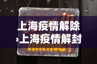 专用辅助“友间竞技麻将有挂么	”开挂必胜方法