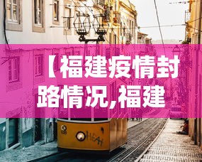 开挂辅助工具“雀神广东麻将真的可以开挂吗	”2025开挂教程步骤
