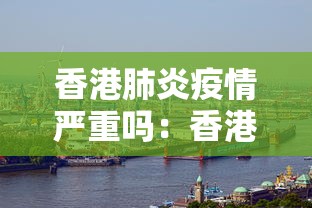 玩家必读“旺旺麻将真的可以赚钱吗	”(详细开挂教程)