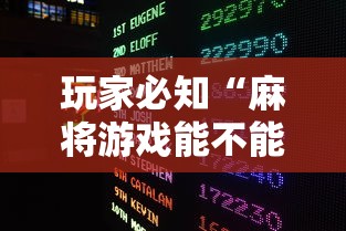 专用辅助“Poker world辅助器工具购买”(详细开挂教程)