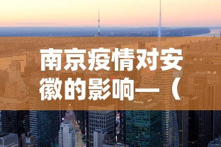玩家必读“微乐麻将怎样赢”详细外挂安装步骤
