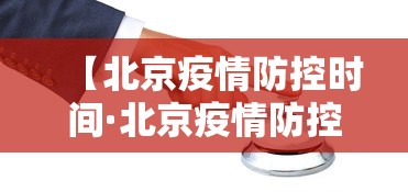 万能开挂辅助“欢乐麻将外卦神器通用版下载”实测确实有挂