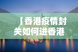 教程解析“微乐麻将可以打假不	”原来可以开挂