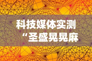辅助开挂工具“西元红河棋牌个旧麻将挂”附开挂脚本详细教程