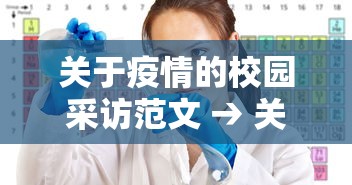 实测脚本“鼎趣宁夏麻将真的有人用挂吗”辅助挂下载	”(最新开挂教程)