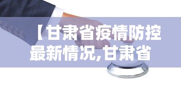 最新教程“微乐云南麻将为什么一直输	”(外卦神器下载)