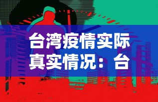 玩家爆料“微乐福建麻将一直输的原因	”实测确实有挂