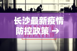 3分钟教程“微乐麻将怎么开挂打呢”开挂辅助脚本+详细开挂安装教程