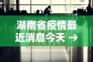 【知道】“微乐麻将自建房输赢规律”-详细教程