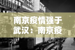 【第一资讯】“小南四川长牌开挂神器”(详细透视教程)