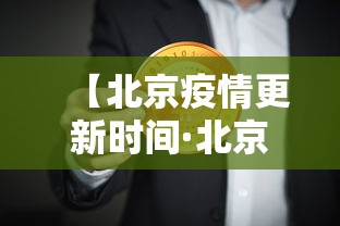实测教程“德州扑克牌发牌神器(详细真的有挂)-知乎