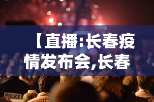辅助挂机软件“微乐贵州麻将开挂神器”开挂辅助脚本+详细开挂安装教程