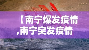 【知道】“晴天大厅拼三张能不能开挂[玩家必赢神器]