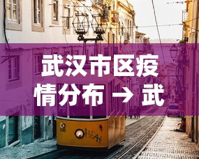 玩家辅助神器“麻友圈麻将有挂吗	”作弊挂(辅助外挂+教程)