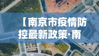 详细分享“手机麻将微乐麻将有挂吗	”详细分享装挂步骤教程