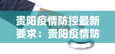 【终于出现】“雀神广东麻将有技巧的吗	”揭秘透视辅助万能挂用法